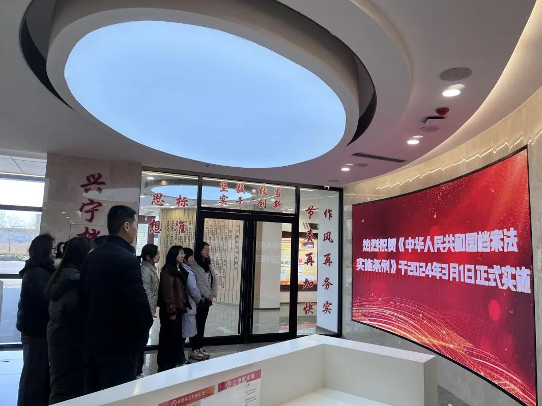 泰安寧陽(yáng)檔案館