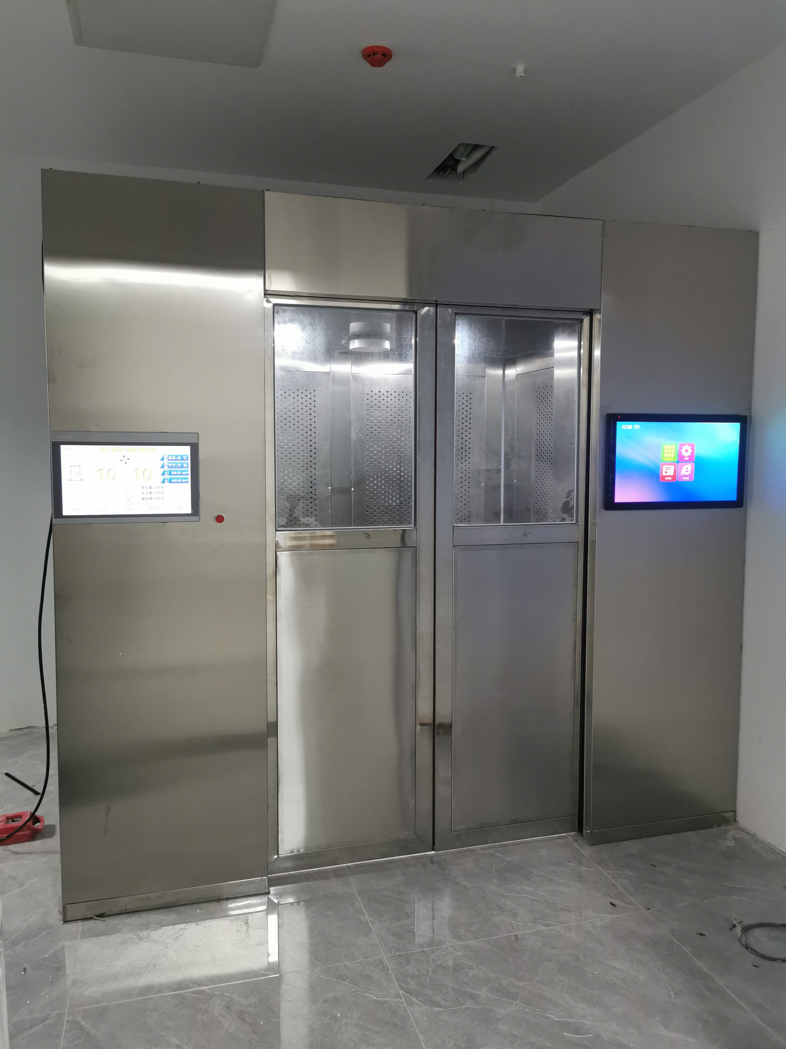 檔案除塵消毒室